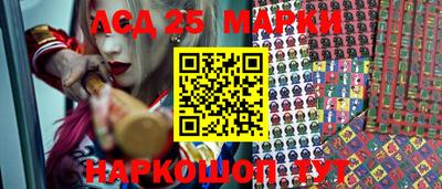 кокаин Краснодар