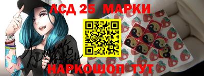 кокаин Краснодар