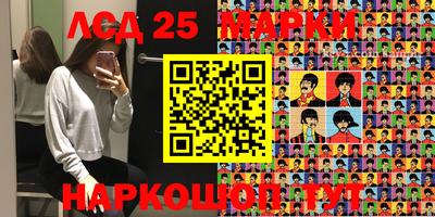 кокаин Краснодар