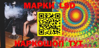кокаин Краснодар