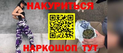 а пвп мука Краснознаменск