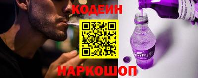 а пвп мука Краснознаменск