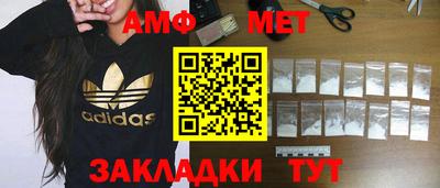 кокаин перу Краснокаменск