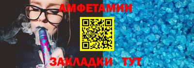 кокаин перу Краснокаменск
