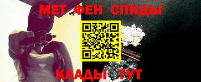кокаин перу Краснокаменск