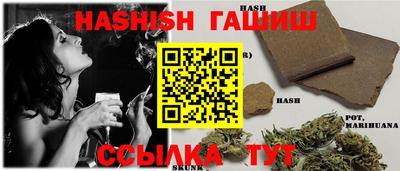 кокаин Краснодар