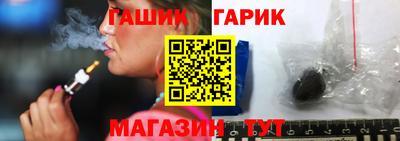 кокаин перу Краснокаменск