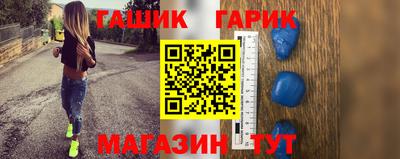 а пвп мука Краснознаменск
