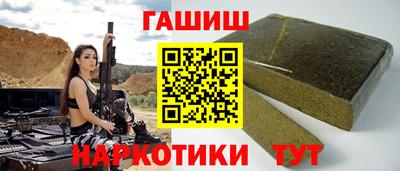 а пвп мука Краснознаменск