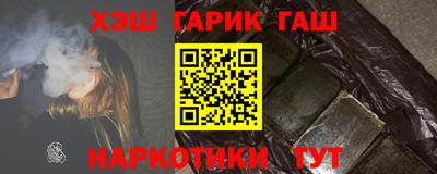 кокаин Краснодар