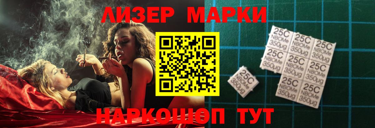 Касимов  Лсд 25 экстази ecstasy  Вход с VPN  ЛСД экстази ecstasy 